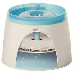 Catit Petite Fontaine Pour Chat White One Size