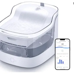 PETGUGU Fontaine à eau pour chat avec application de surveillance, 2 L, pompe sans fil ultra silencieuse (<20 dB), capteur de mouvement, données de consommation en temps réel, PF1 - Marbre